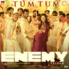 About Tum Tum Song